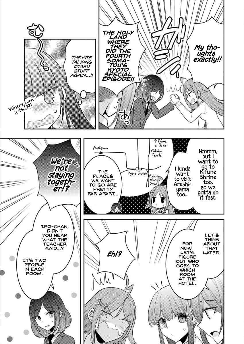 Page 9 Chapter 15 Dekisokonai no Himegimi-tachi