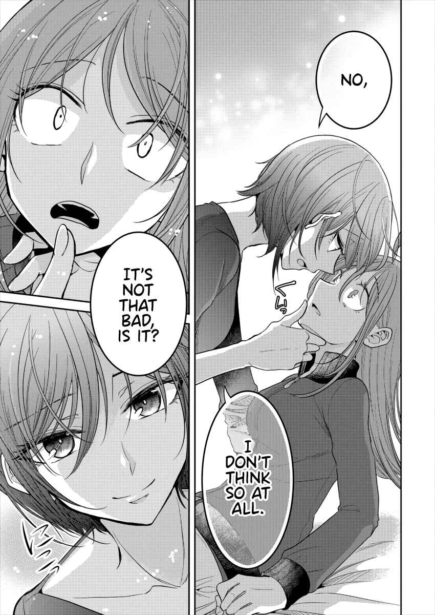 Page 5 Chapter 18.5 Dekisokonai no Himegimi-tachi