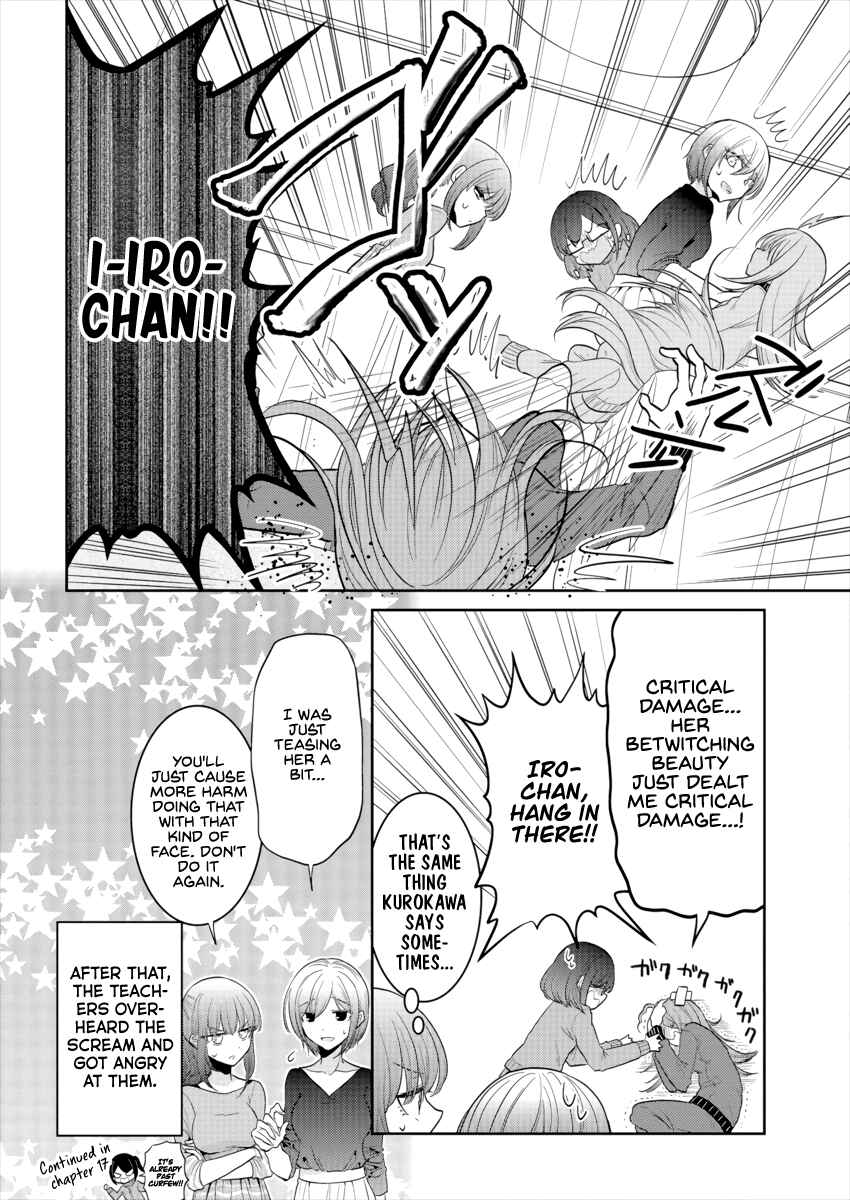 Page 6 Chapter 18.5 Dekisokonai no Himegimi-tachi