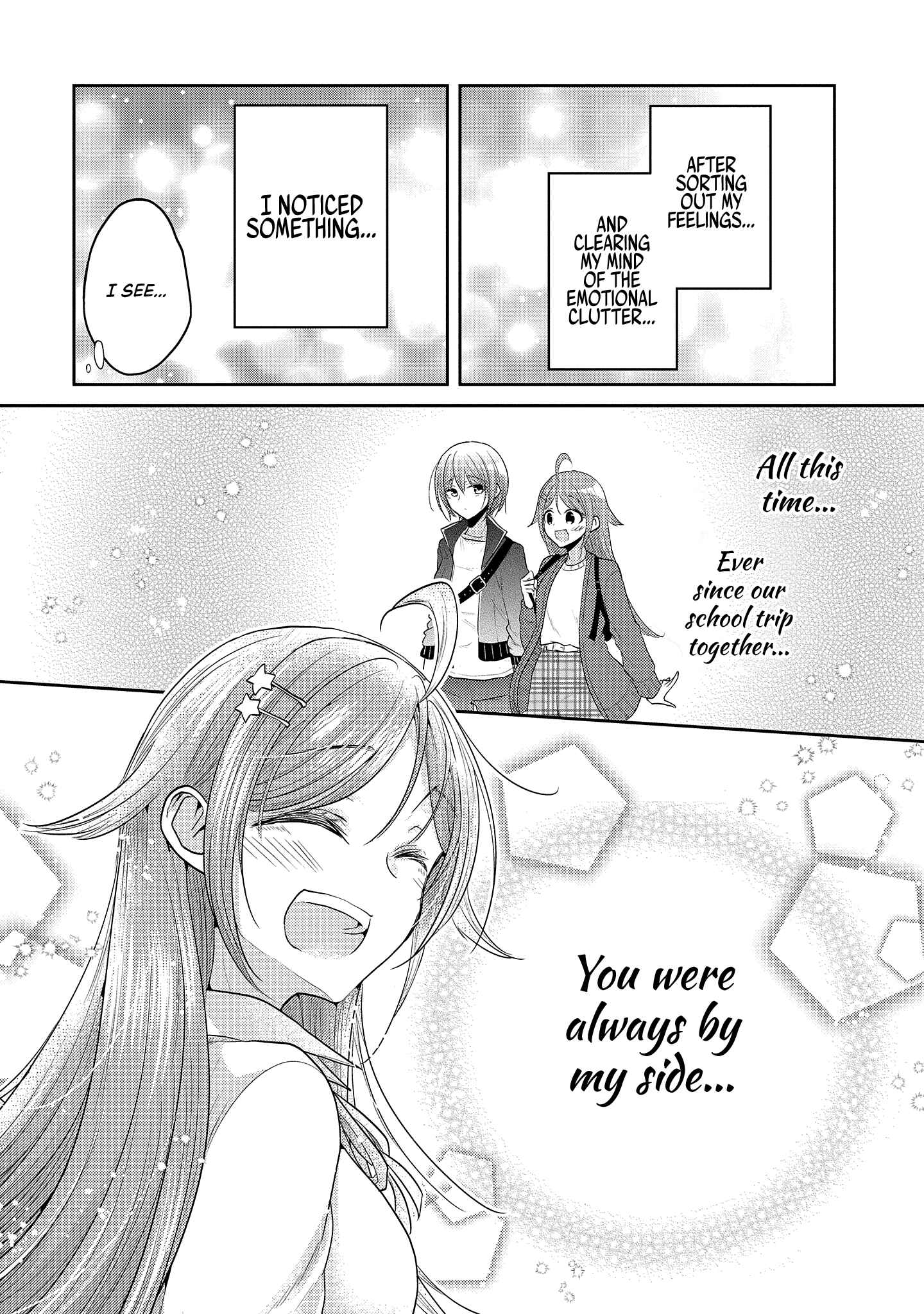 Page 13 Chapter 37.3 Dekisokonai no Himegimi-tachi