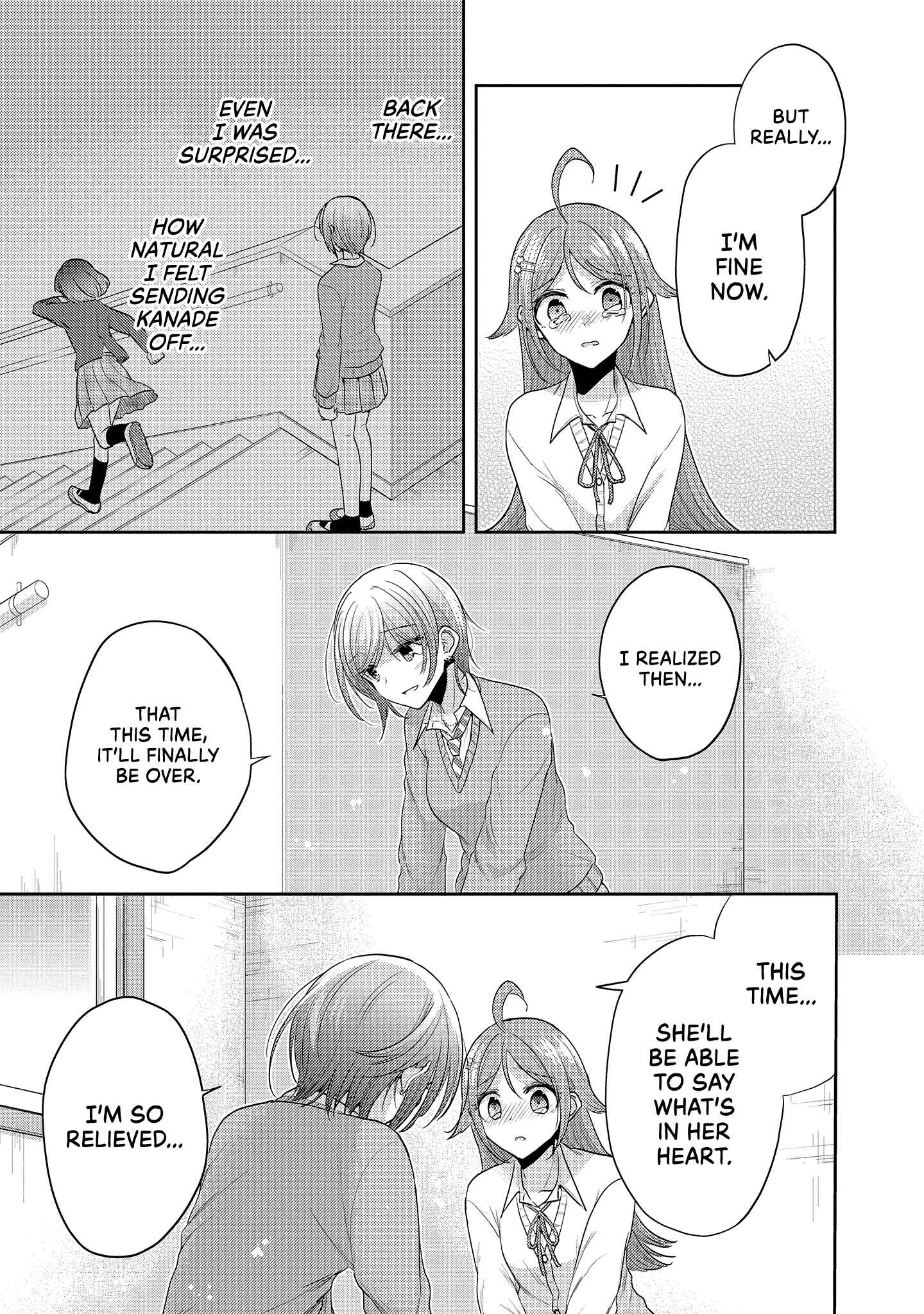 Page 5 Chapter 37.3 Dekisokonai no Himegimi-tachi