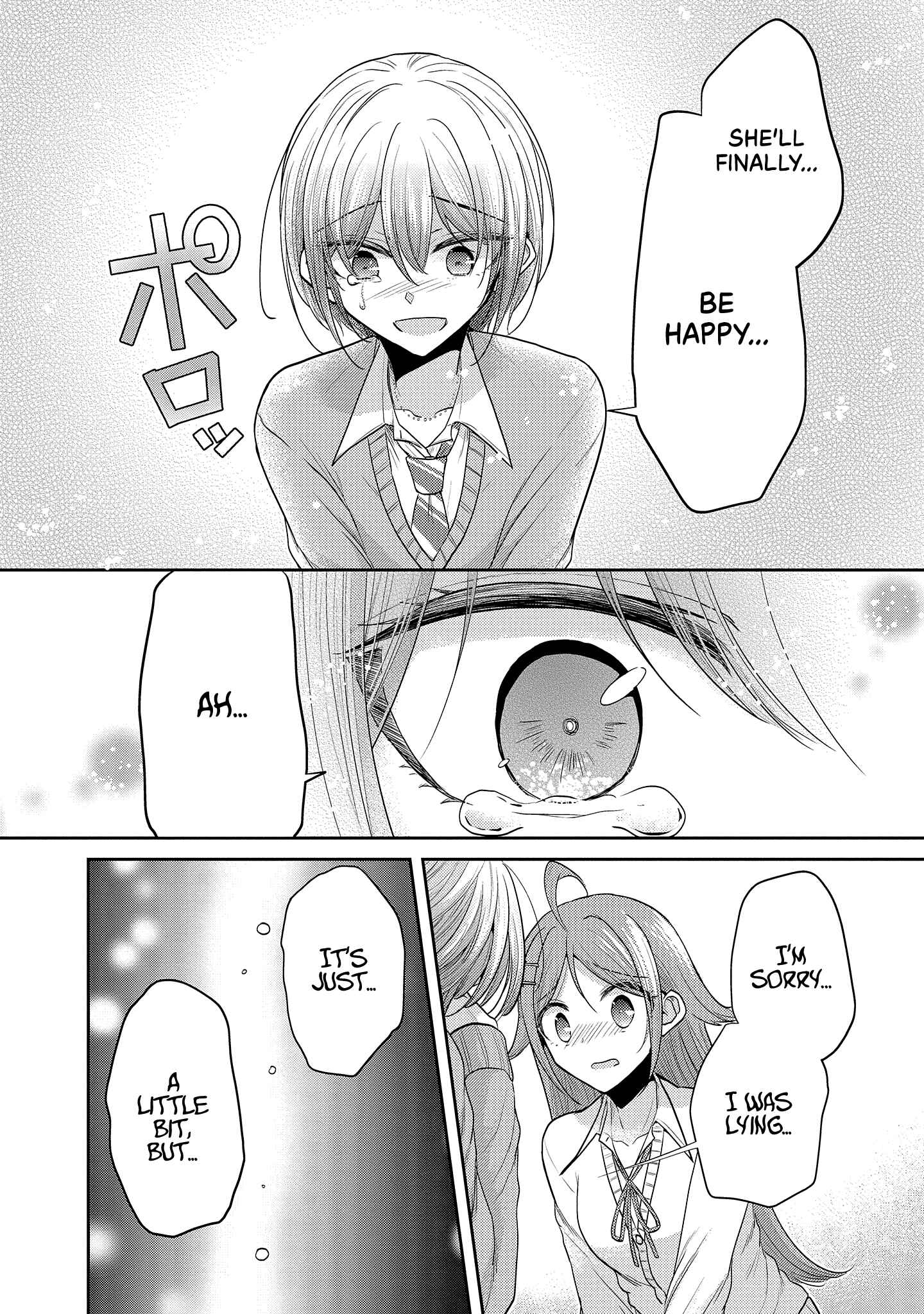 Page 6 Chapter 37.3 Dekisokonai no Himegimi-tachi