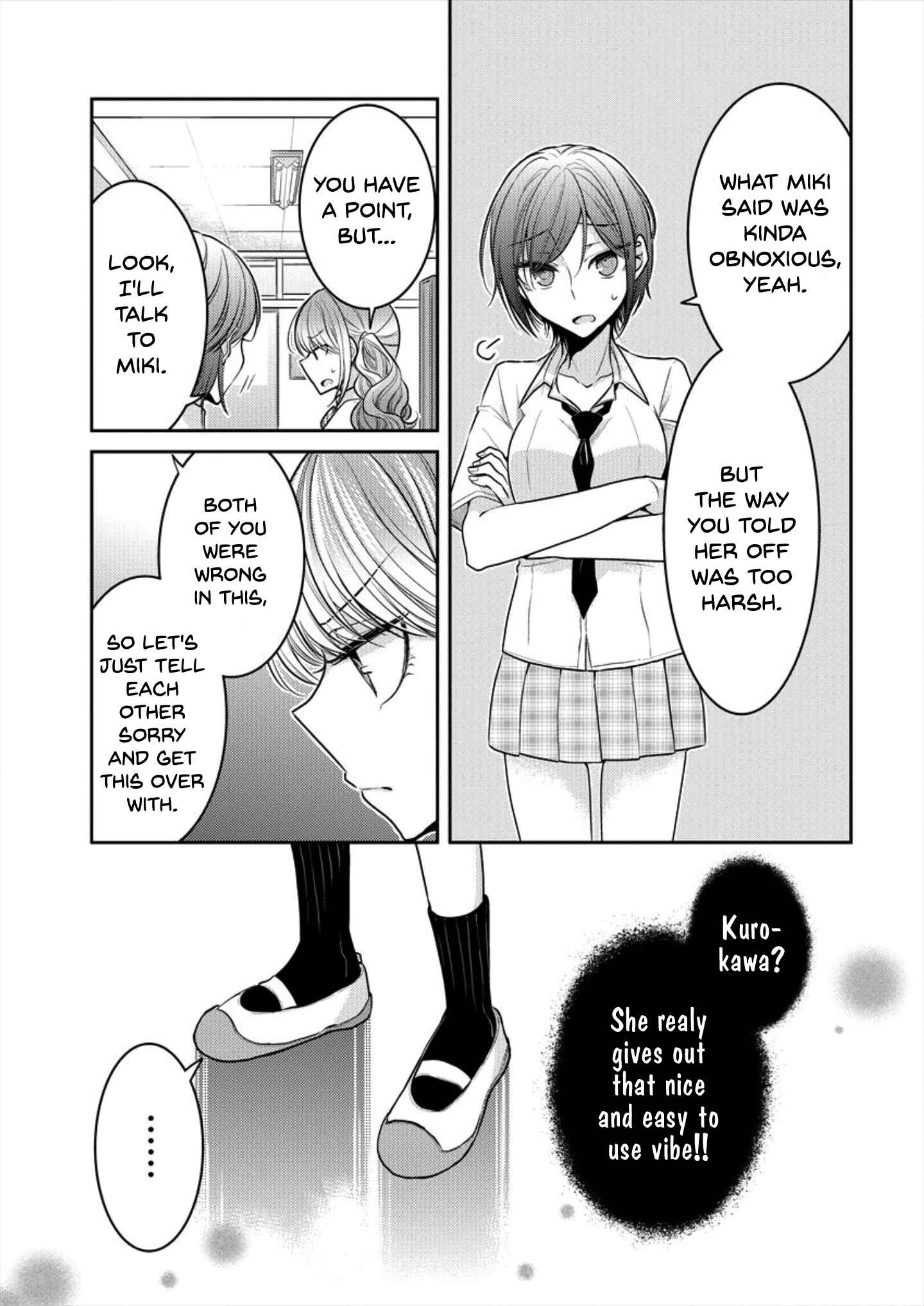 Page 13 Chapter 4 Dekisokonai no Himegimi-tachi