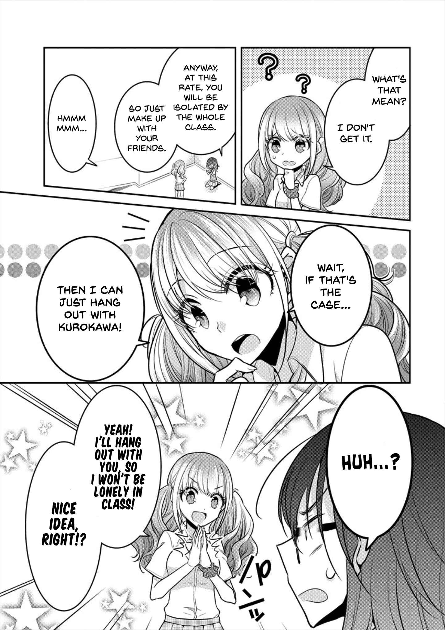 Page 17 Chapter 4 Dekisokonai no Himegimi-tachi