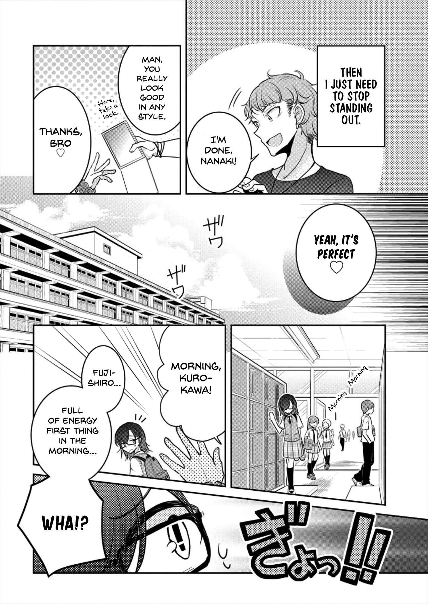 Page 20 Chapter 4 Dekisokonai no Himegimi-tachi