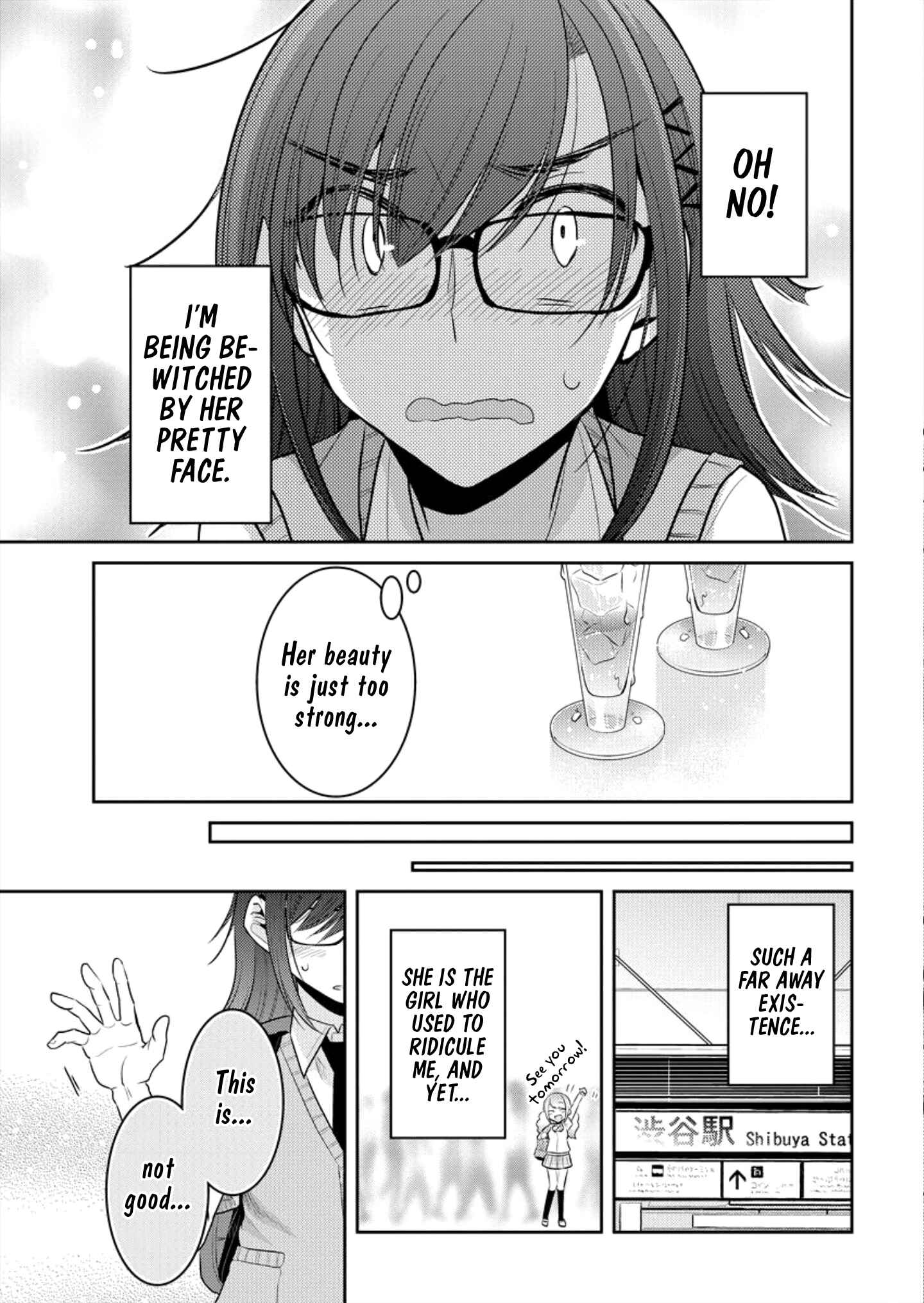 Page 11 Chapter 3 Dekisokonai no Himegimi-tachi