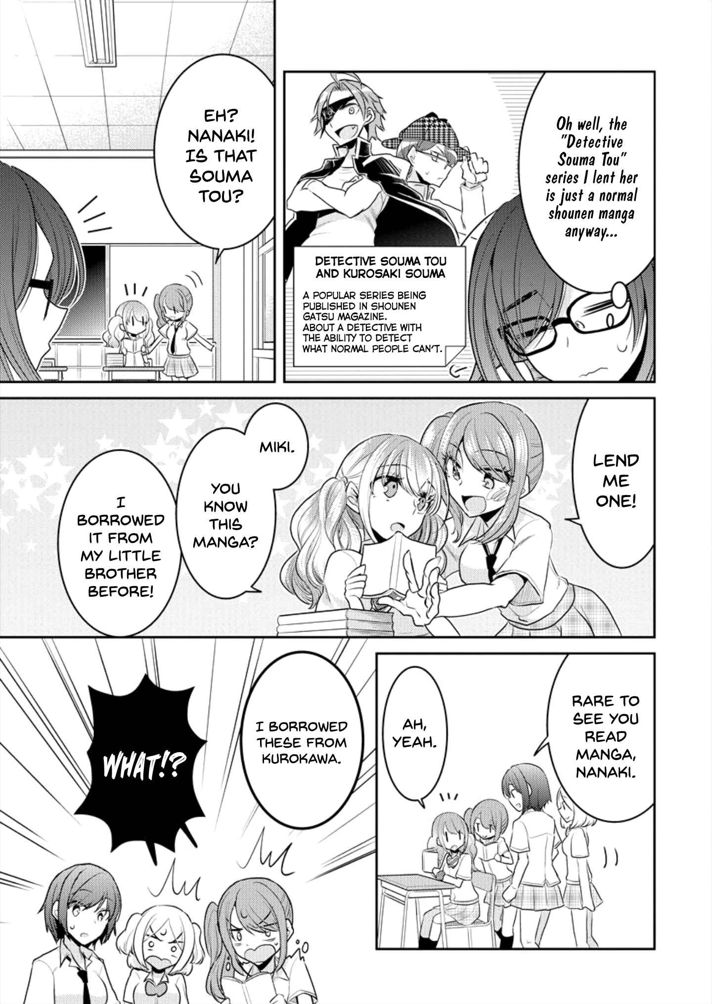 Page 15 Chapter 3 Dekisokonai no Himegimi-tachi