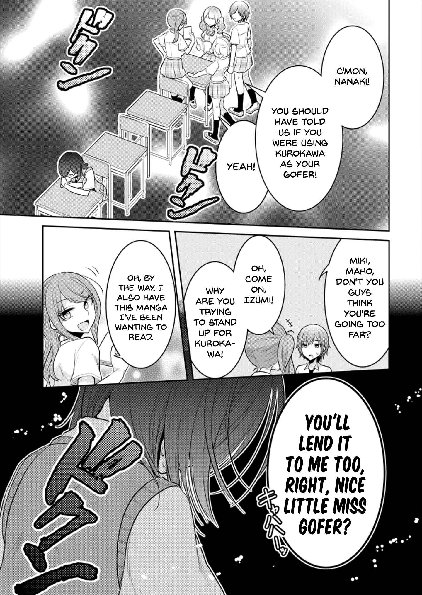 Page 19 Chapter 3 Dekisokonai no Himegimi-tachi