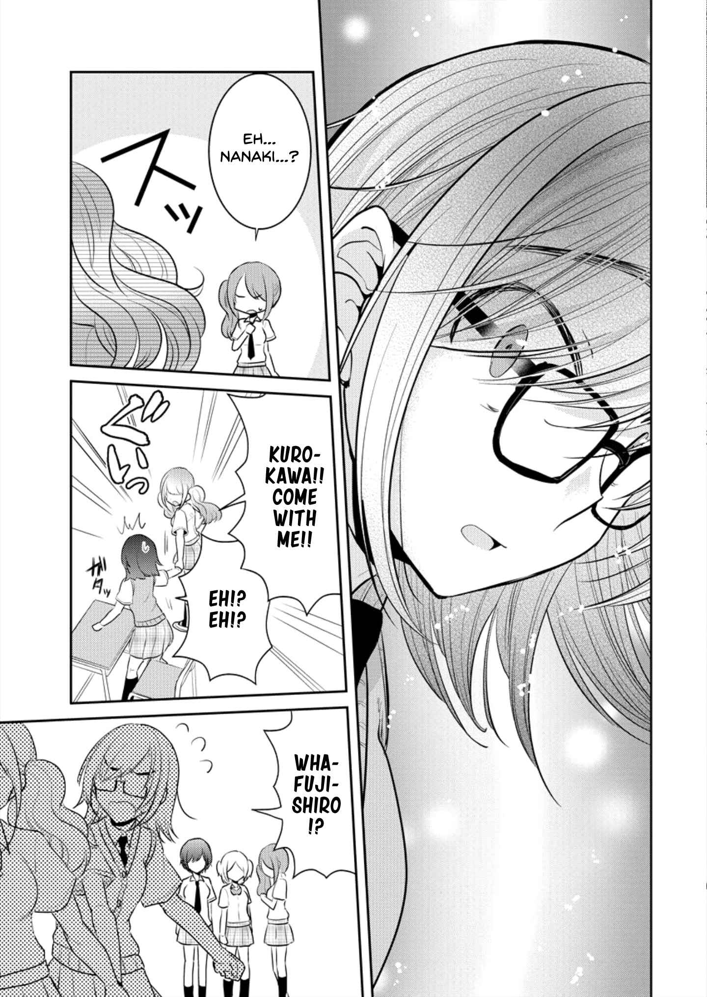 Page 21 Chapter 3 Dekisokonai no Himegimi-tachi