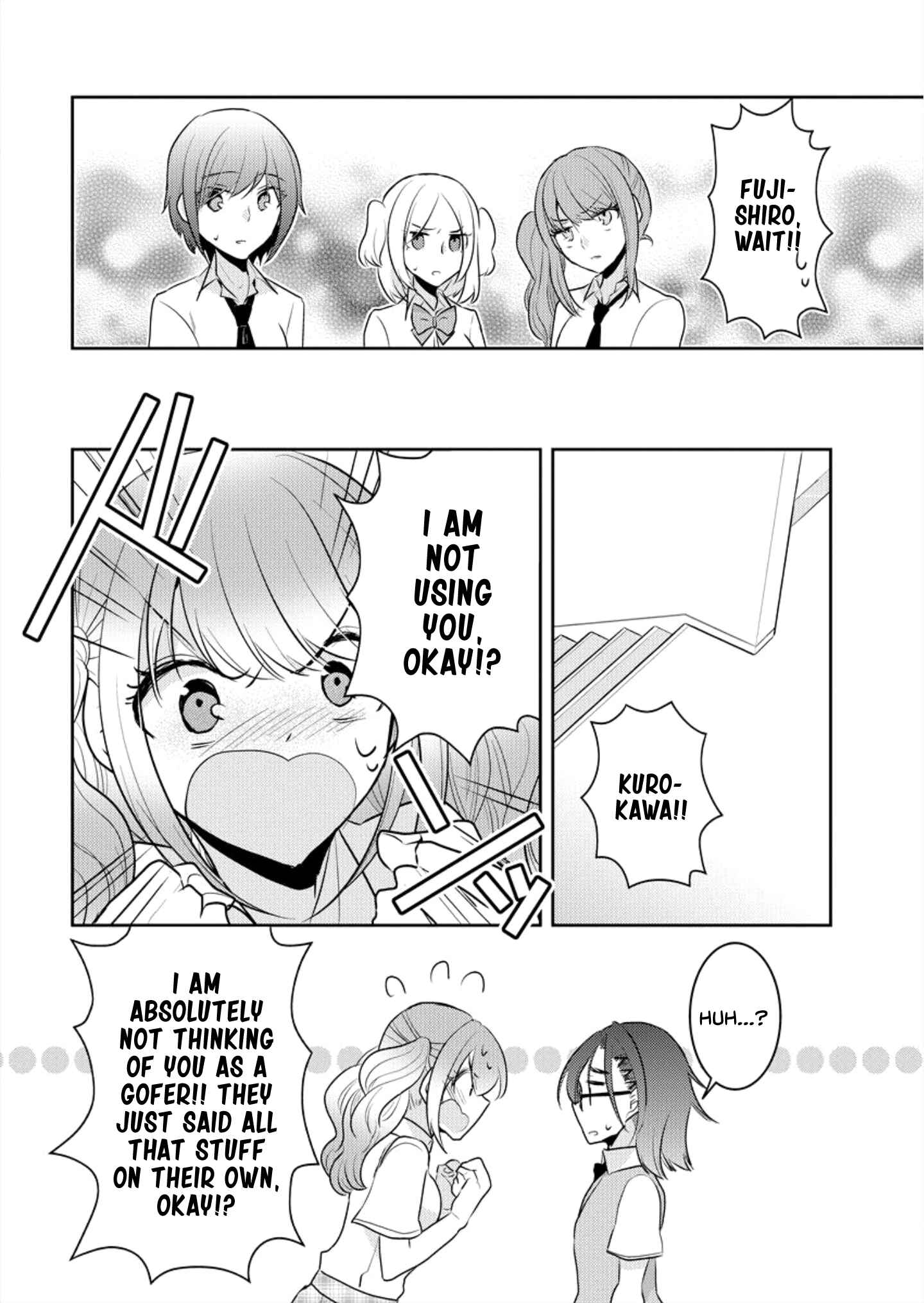 Page 22 Chapter 3 Dekisokonai no Himegimi-tachi