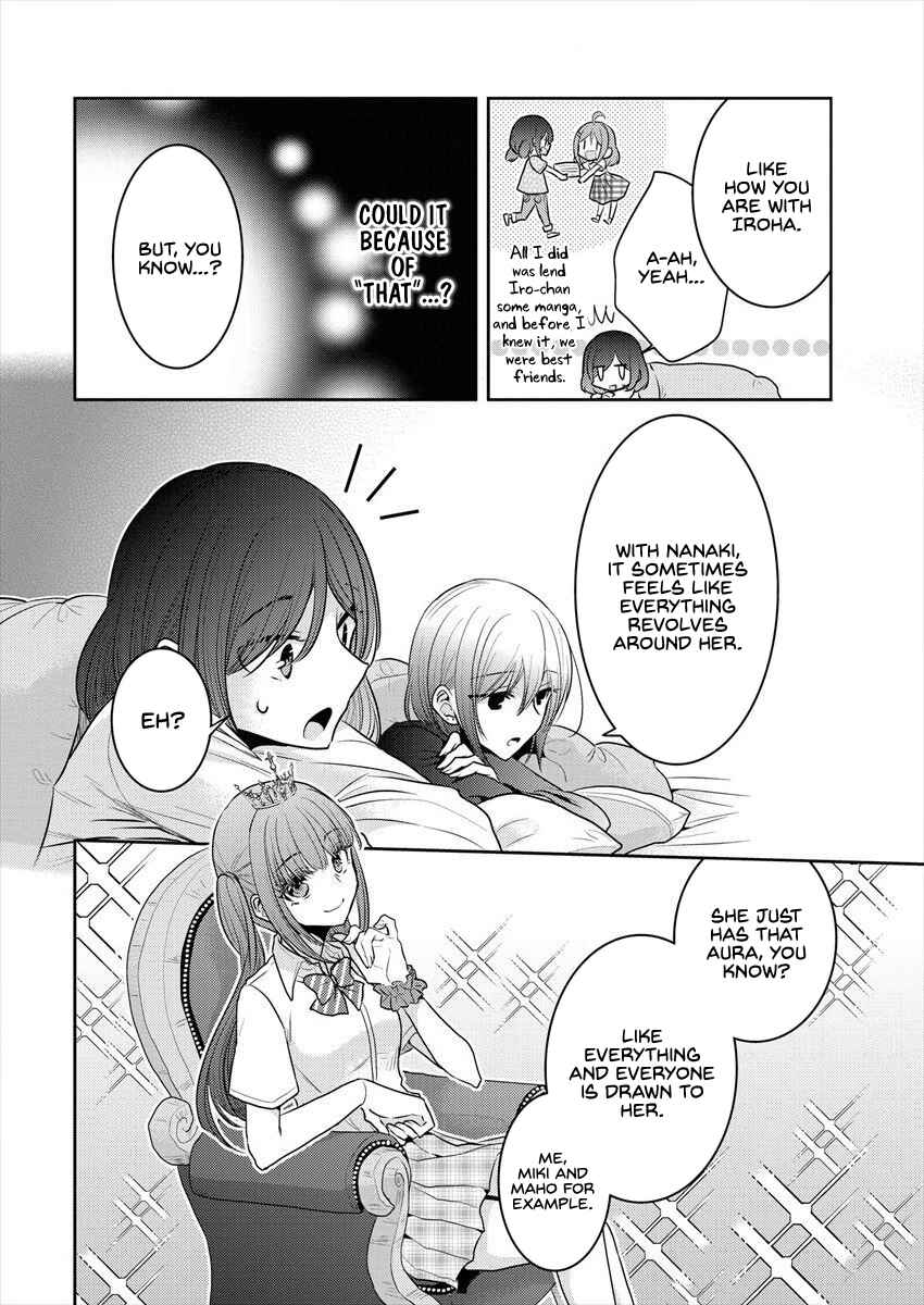 Page 12 Chapter 17 Dekisokonai no Himegimi-tachi