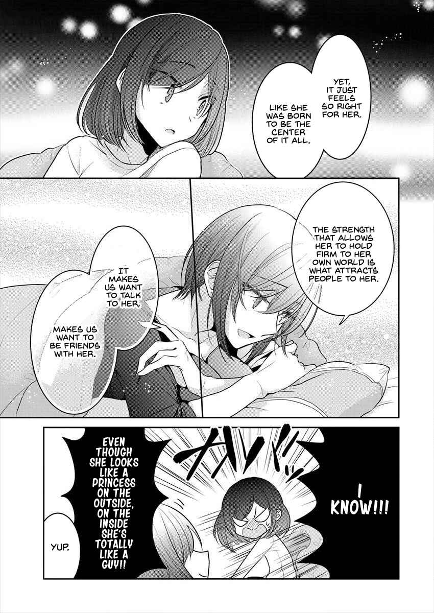 Page 13 Chapter 17 Dekisokonai no Himegimi-tachi