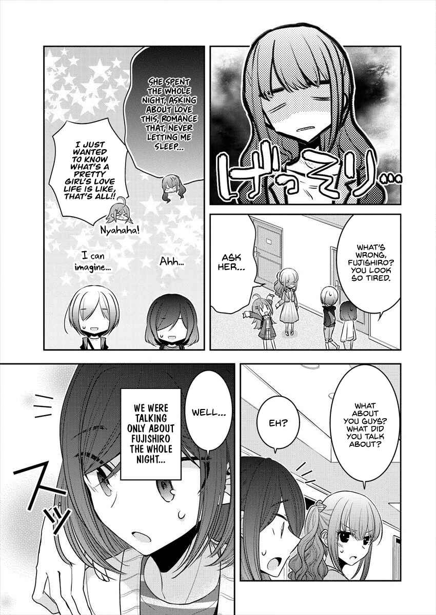 Page 15 Chapter 17 Dekisokonai no Himegimi-tachi
