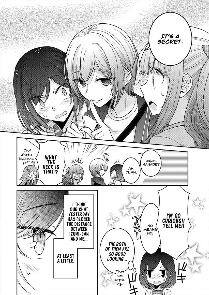 Page 16 Chapter 17 Dekisokonai no Himegimi-tachi