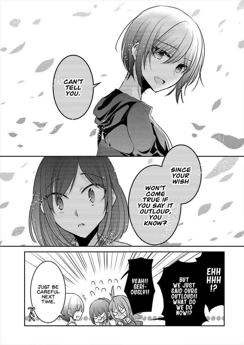 Page 21 Chapter 17 Dekisokonai no Himegimi-tachi