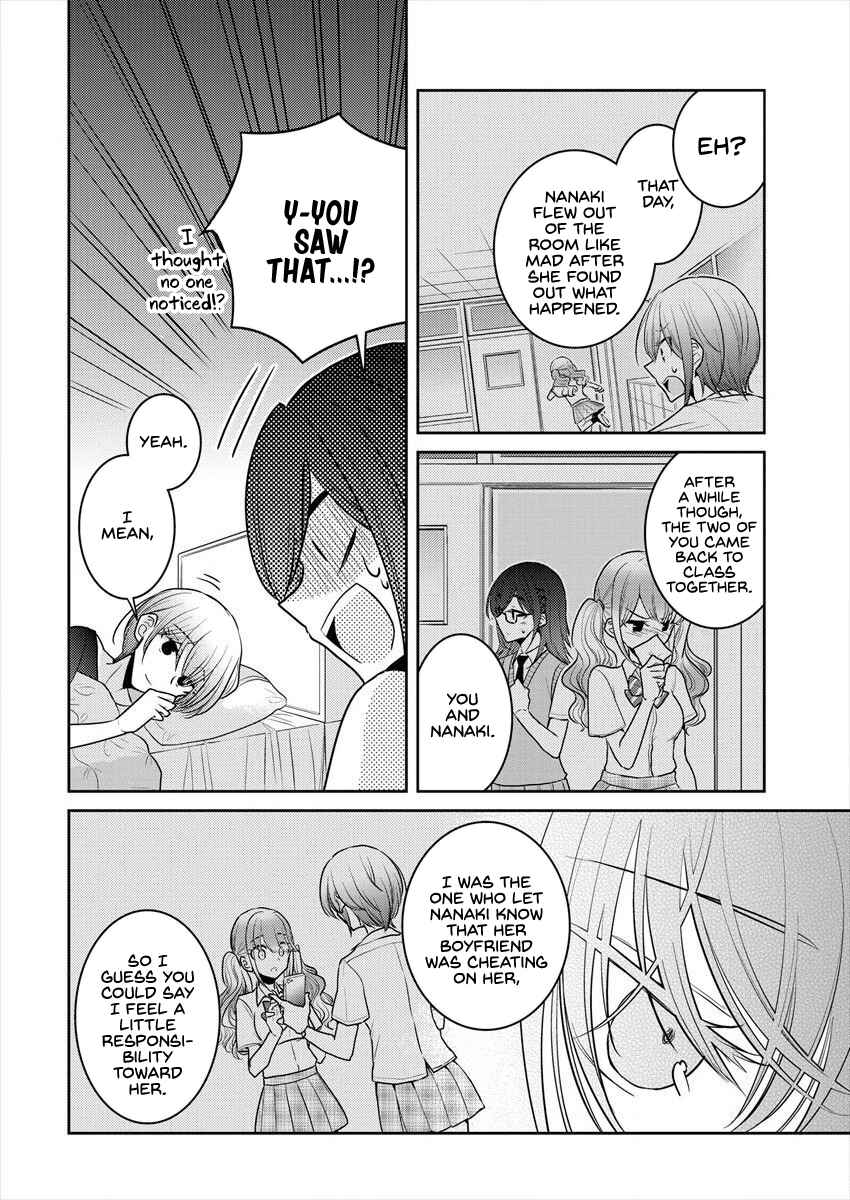Page 6 Chapter 17 Dekisokonai no Himegimi-tachi