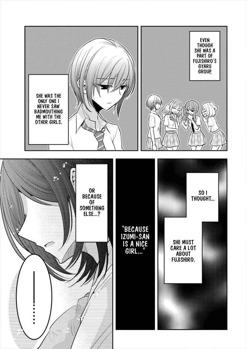 Page 9 Chapter 17 Dekisokonai no Himegimi-tachi