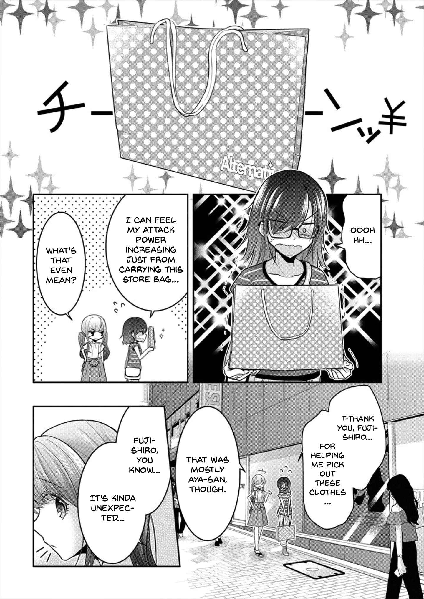 Page 10 Chapter 6 Dekisokonai no Himegimi-tachi