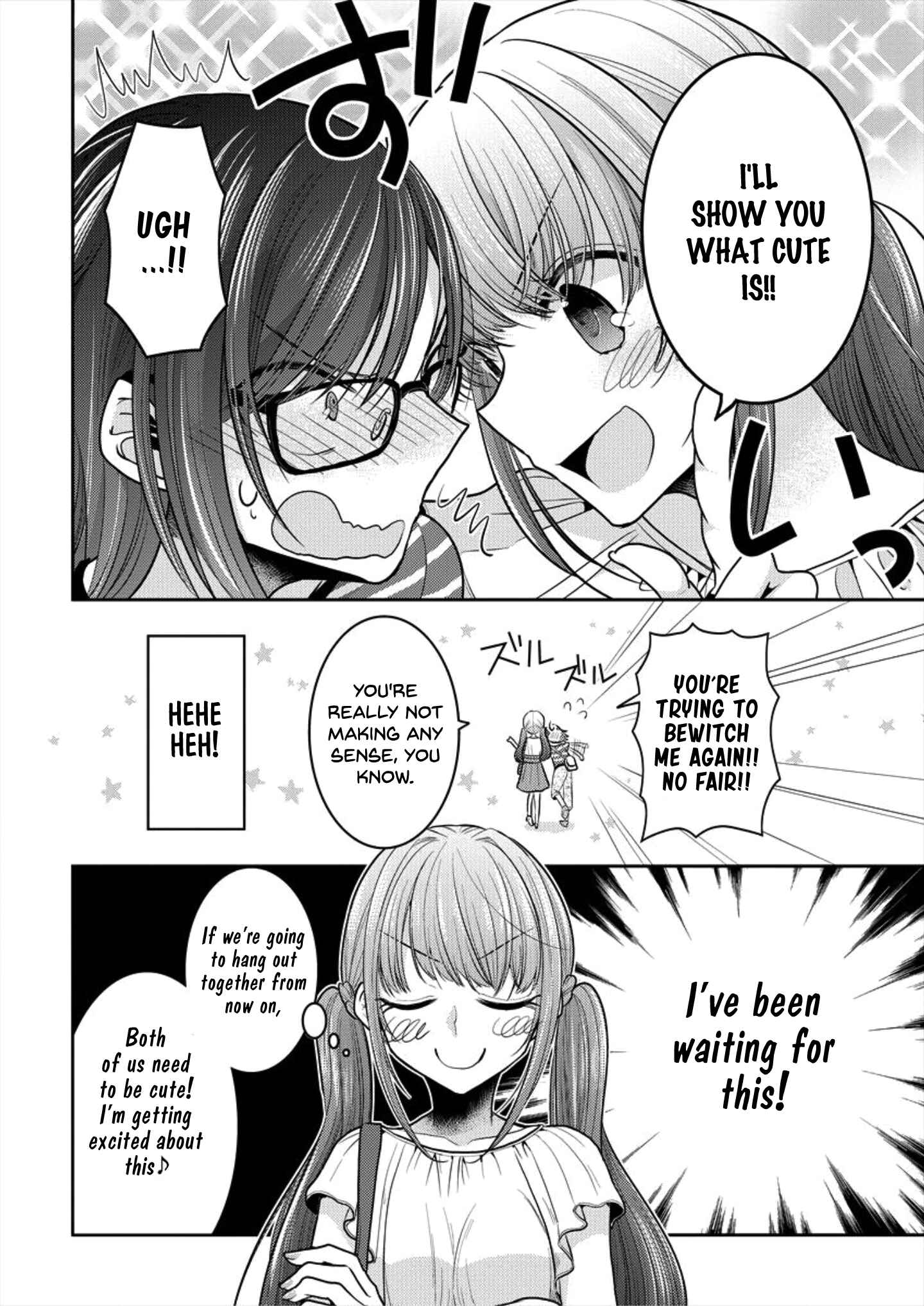 Page 6 Chapter 6 Dekisokonai no Himegimi-tachi
