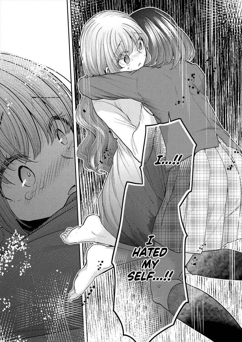 Page 15 Chapter 36 Dekisokonai no Himegimi-tachi