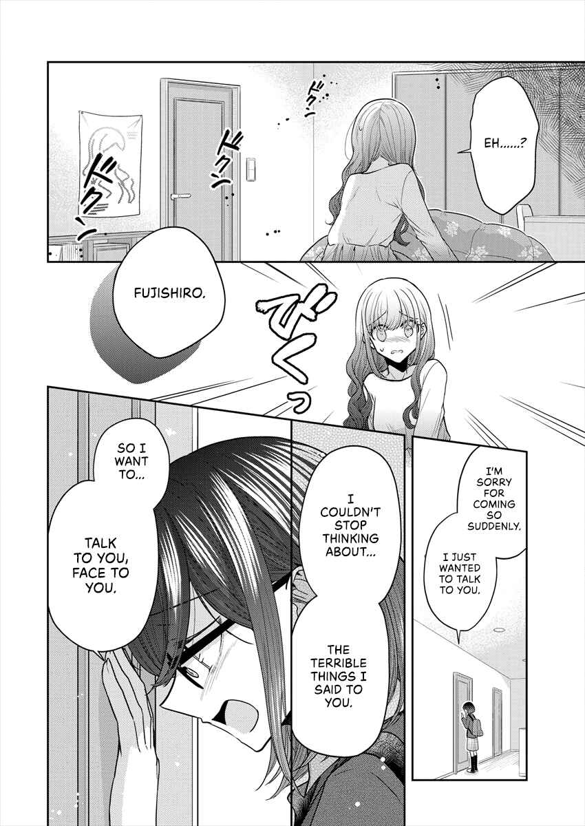Page 2 Chapter 36 Dekisokonai no Himegimi-tachi