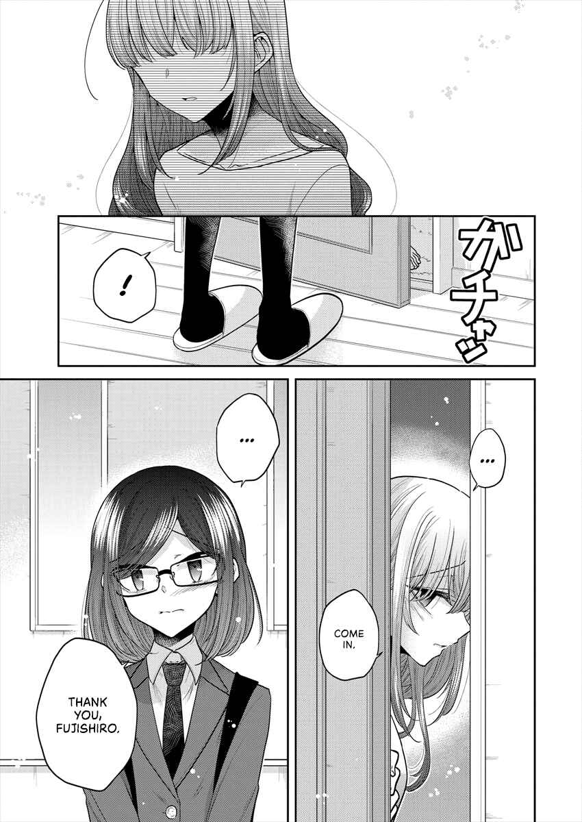 Page 3 Chapter 36 Dekisokonai no Himegimi-tachi