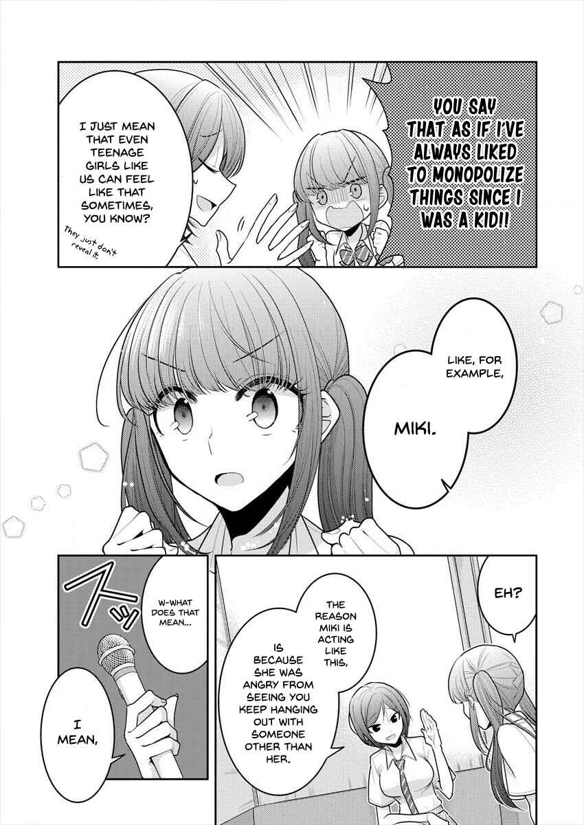 Page 11 Chapter 12 Dekisokonai no Himegimi-tachi