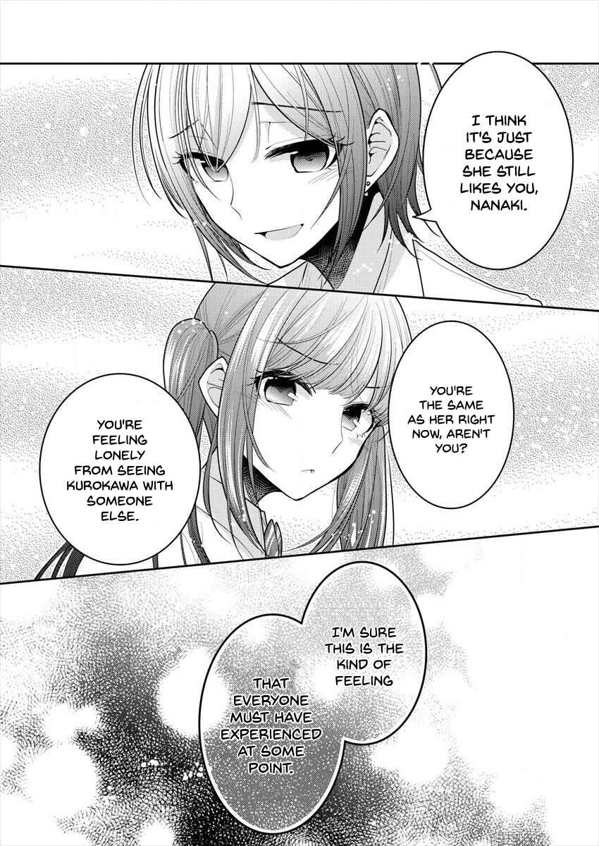 Page 14 Chapter 12 Dekisokonai no Himegimi-tachi