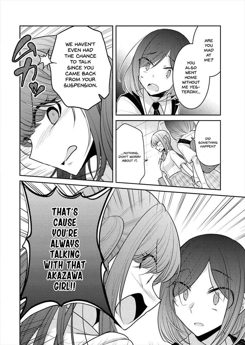 Page 18 Chapter 12 Dekisokonai no Himegimi-tachi