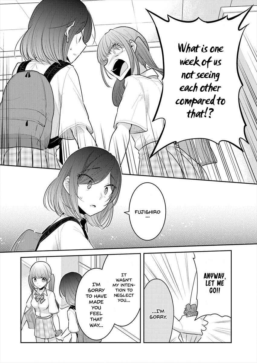 Page 20 Chapter 12 Dekisokonai no Himegimi-tachi