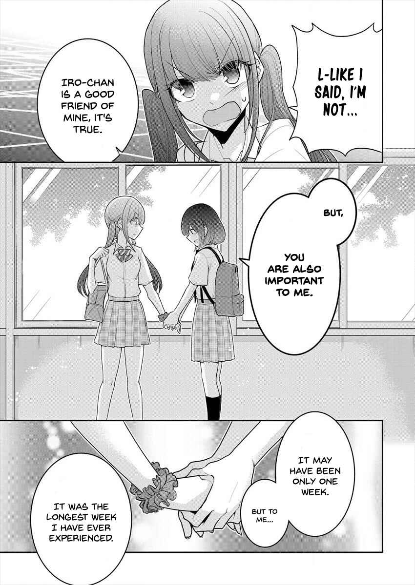 Page 21 Chapter 12 Dekisokonai no Himegimi-tachi