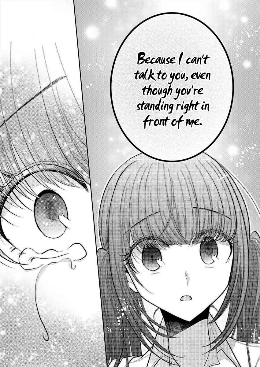 Page 23 Chapter 12 Dekisokonai no Himegimi-tachi
