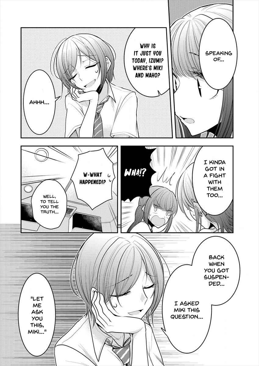 Page 4 Chapter 12 Dekisokonai no Himegimi-tachi