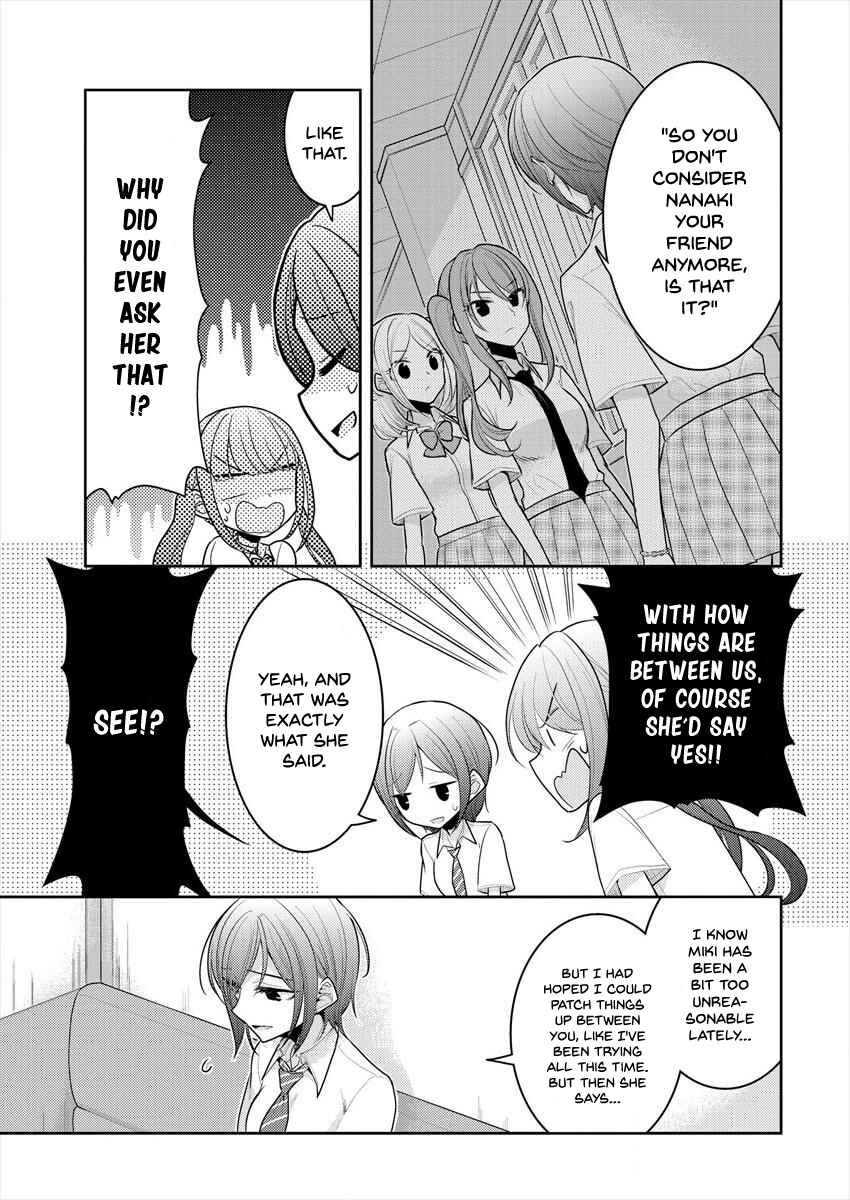 Page 5 Chapter 12 Dekisokonai no Himegimi-tachi