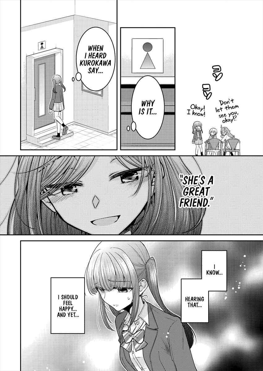 Page 14 Chapter 27 Dekisokonai no Himegimi-tachi
