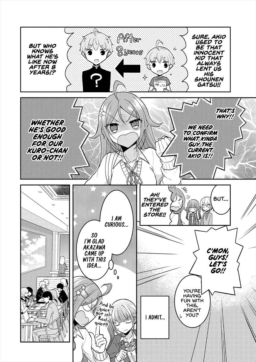 Page 4 Chapter 27 Dekisokonai no Himegimi-tachi