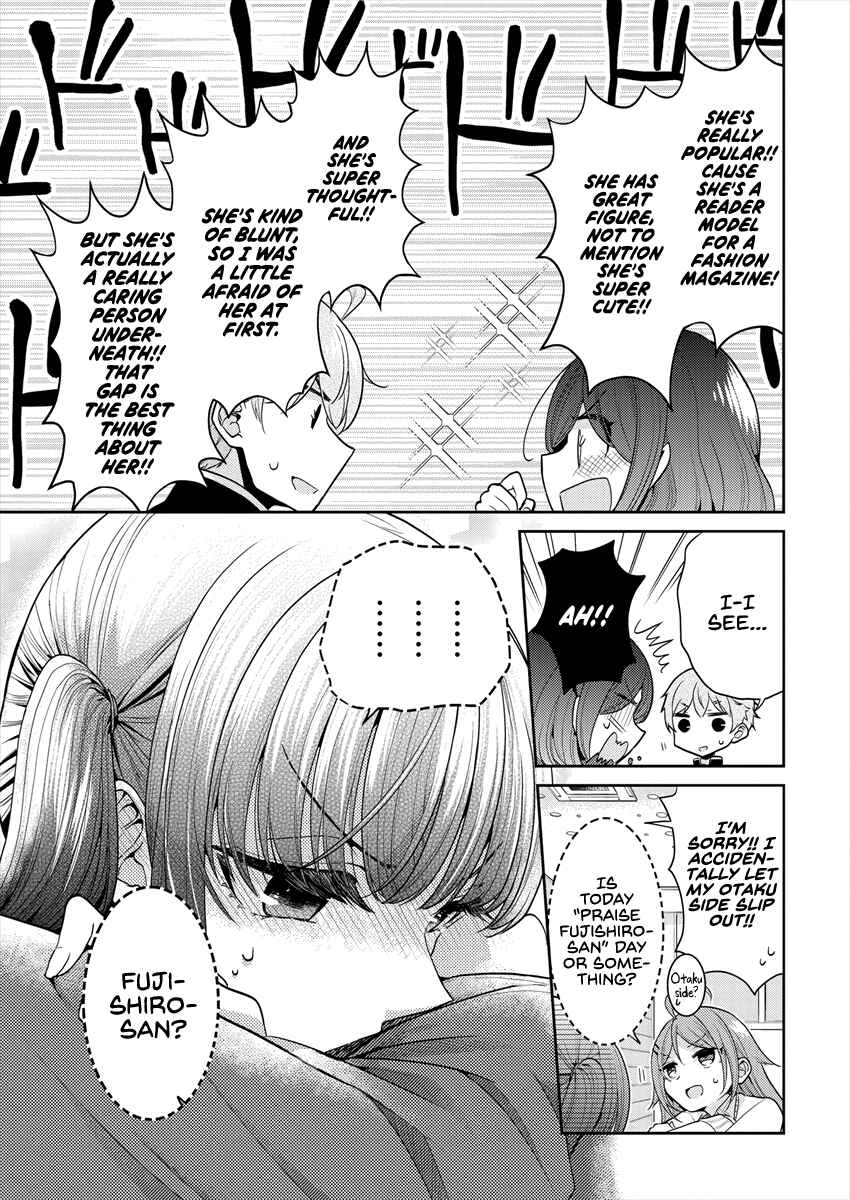 Page 7 Chapter 27 Dekisokonai no Himegimi-tachi