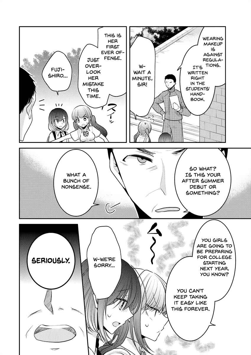 Page 16 Chapter 8 Dekisokonai no Himegimi-tachi