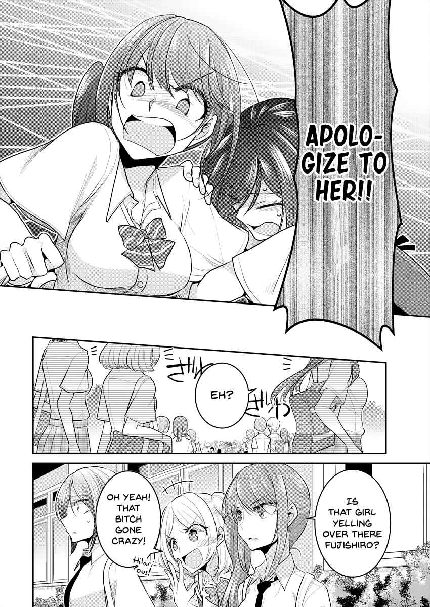 Page 22 Chapter 8 Dekisokonai no Himegimi-tachi
