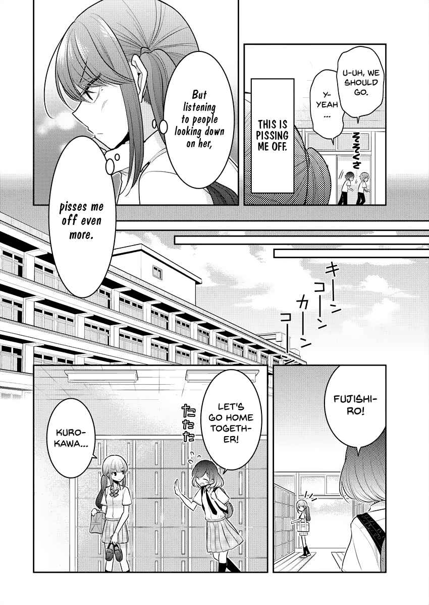 Page 8 Chapter 8 Dekisokonai no Himegimi-tachi