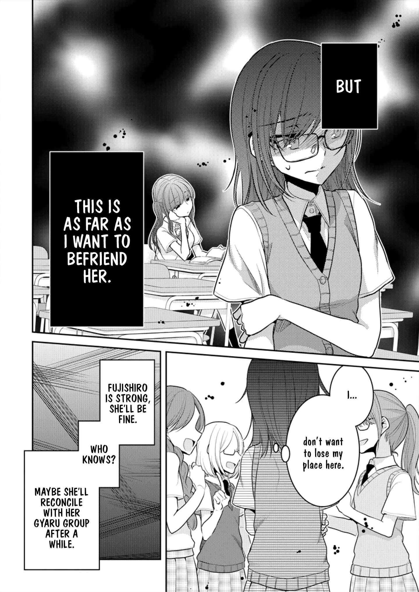 Page 10 Chapter 5 Dekisokonai no Himegimi-tachi