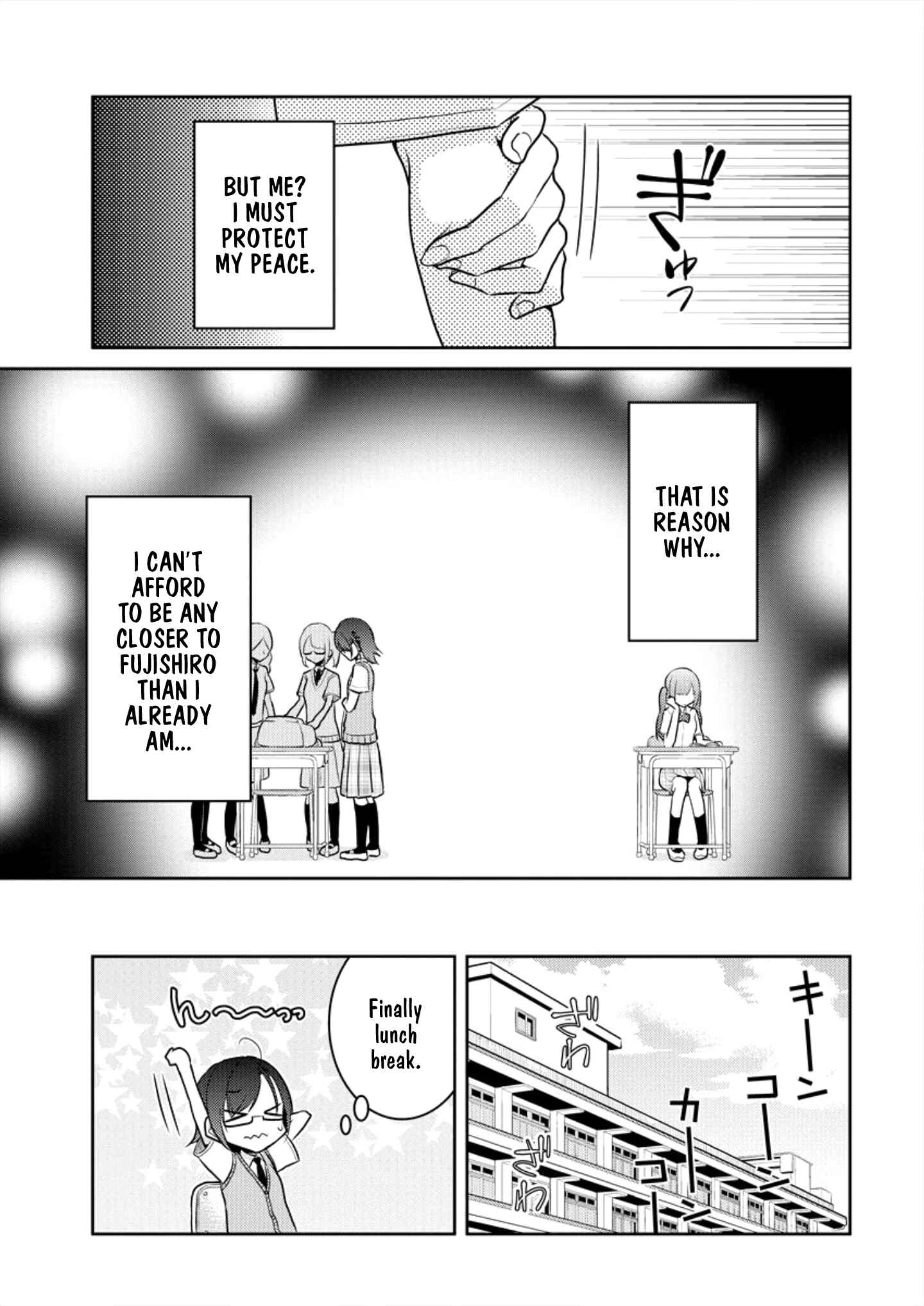 Page 11 Chapter 5 Dekisokonai no Himegimi-tachi
