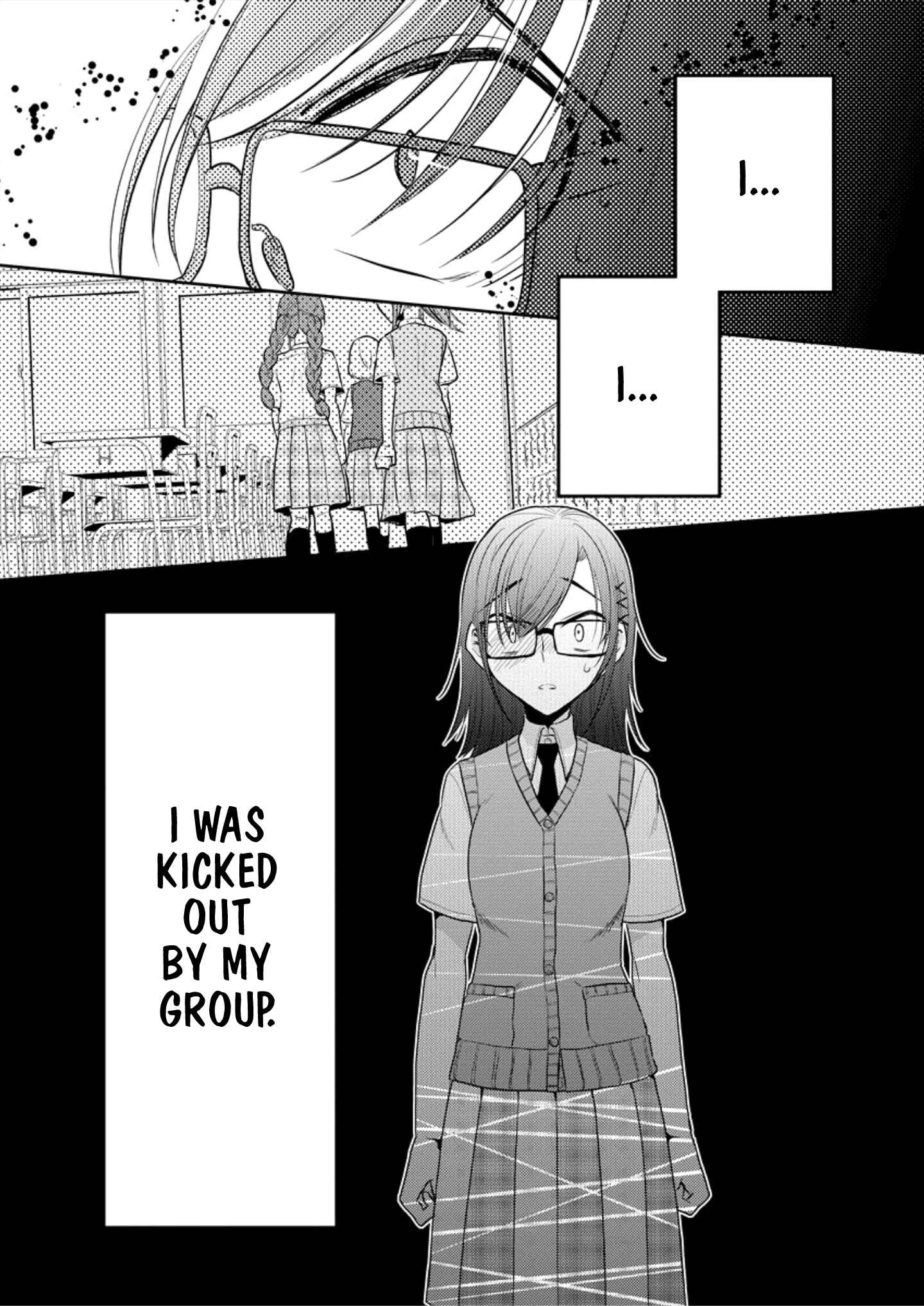 Page 14 Chapter 5 Dekisokonai no Himegimi-tachi