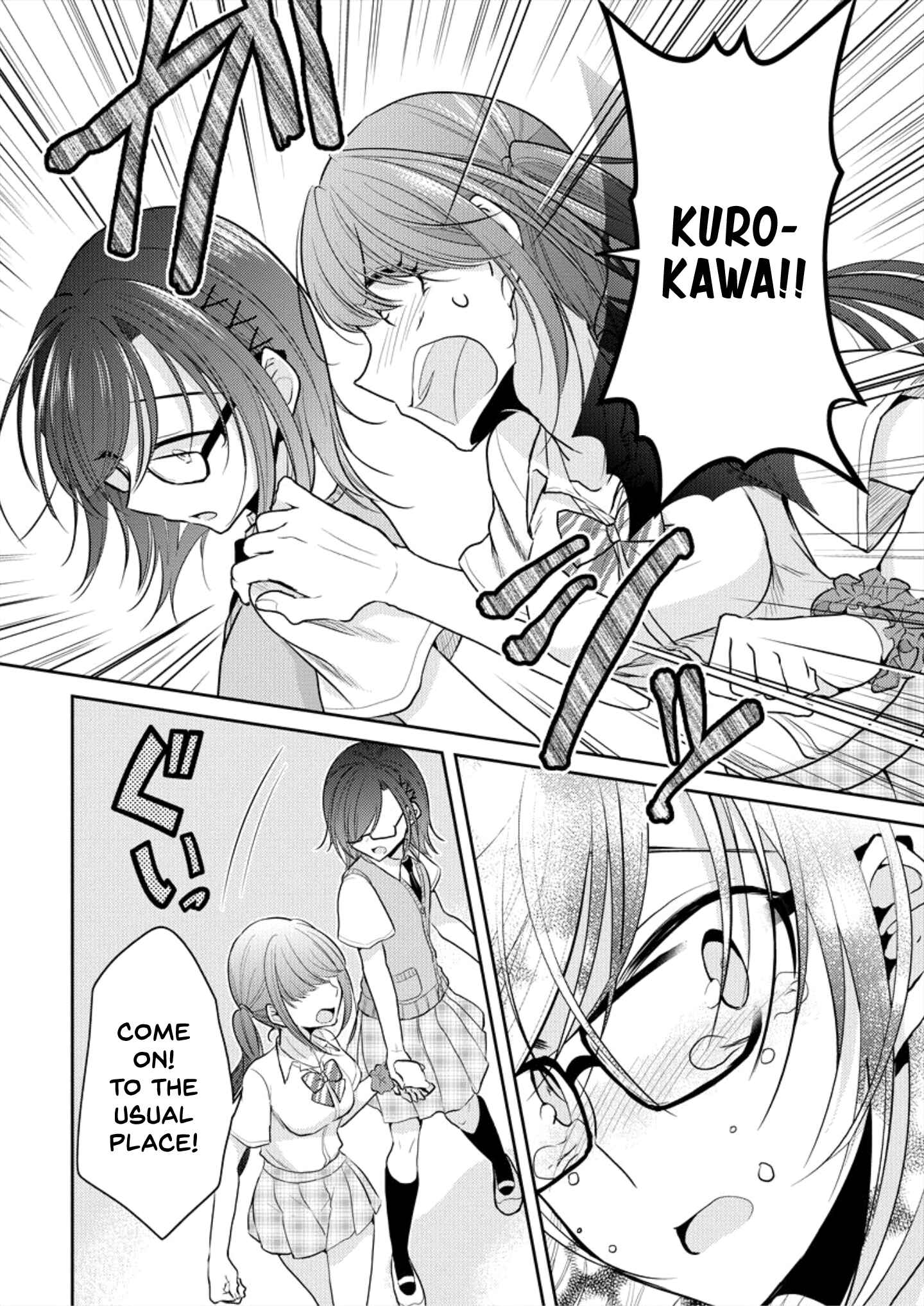 Page 16 Chapter 5 Dekisokonai no Himegimi-tachi