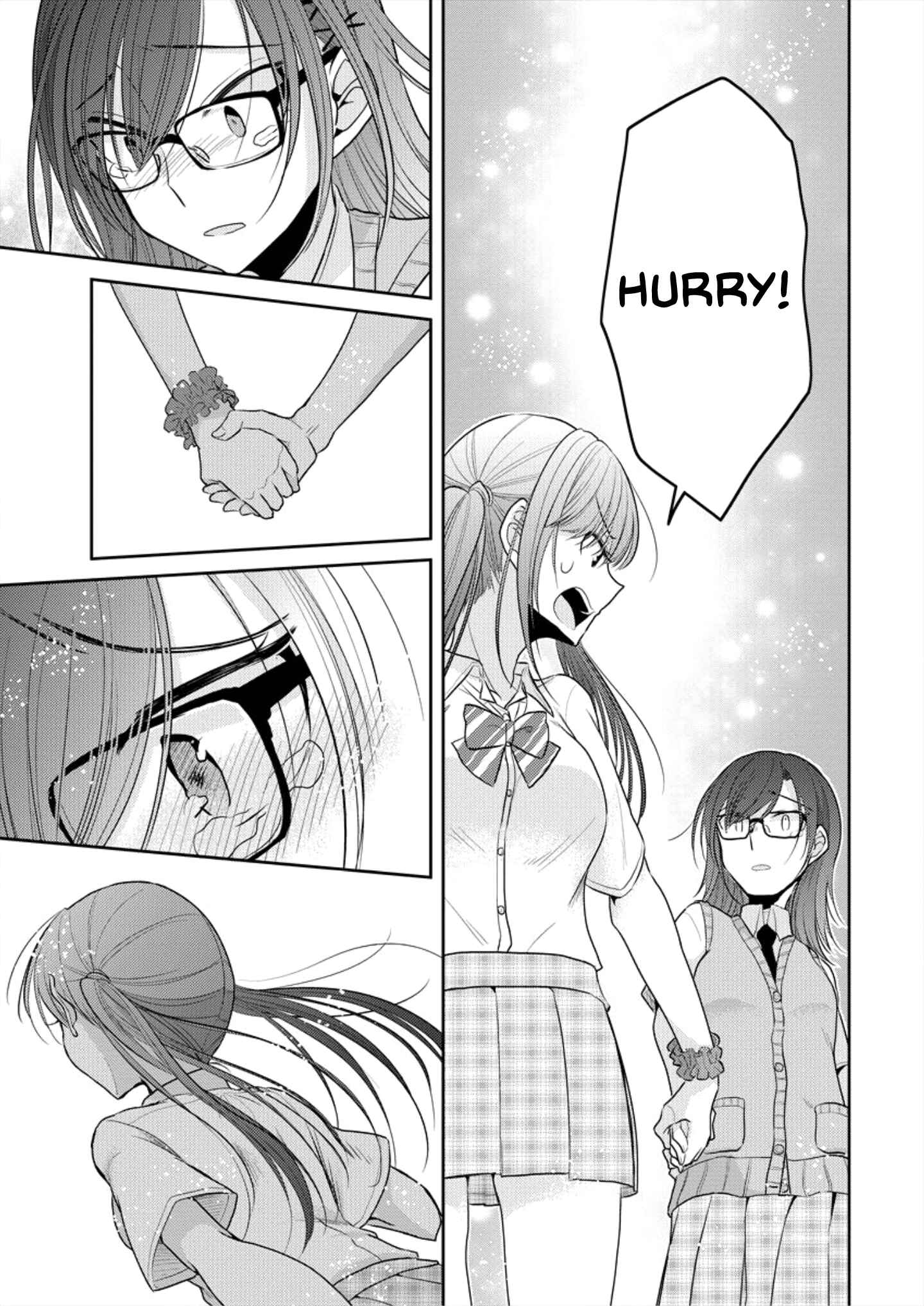 Page 17 Chapter 5 Dekisokonai no Himegimi-tachi