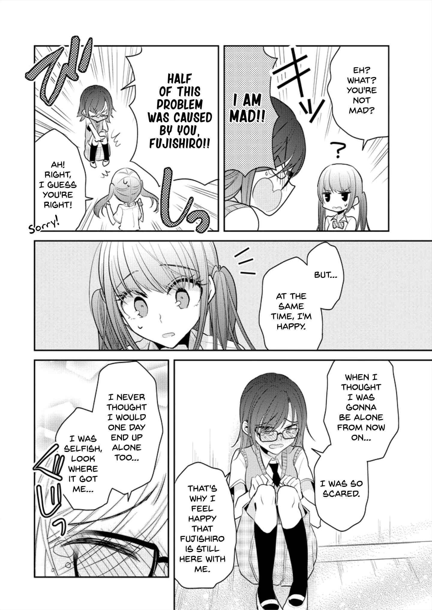 Page 22 Chapter 5 Dekisokonai no Himegimi-tachi