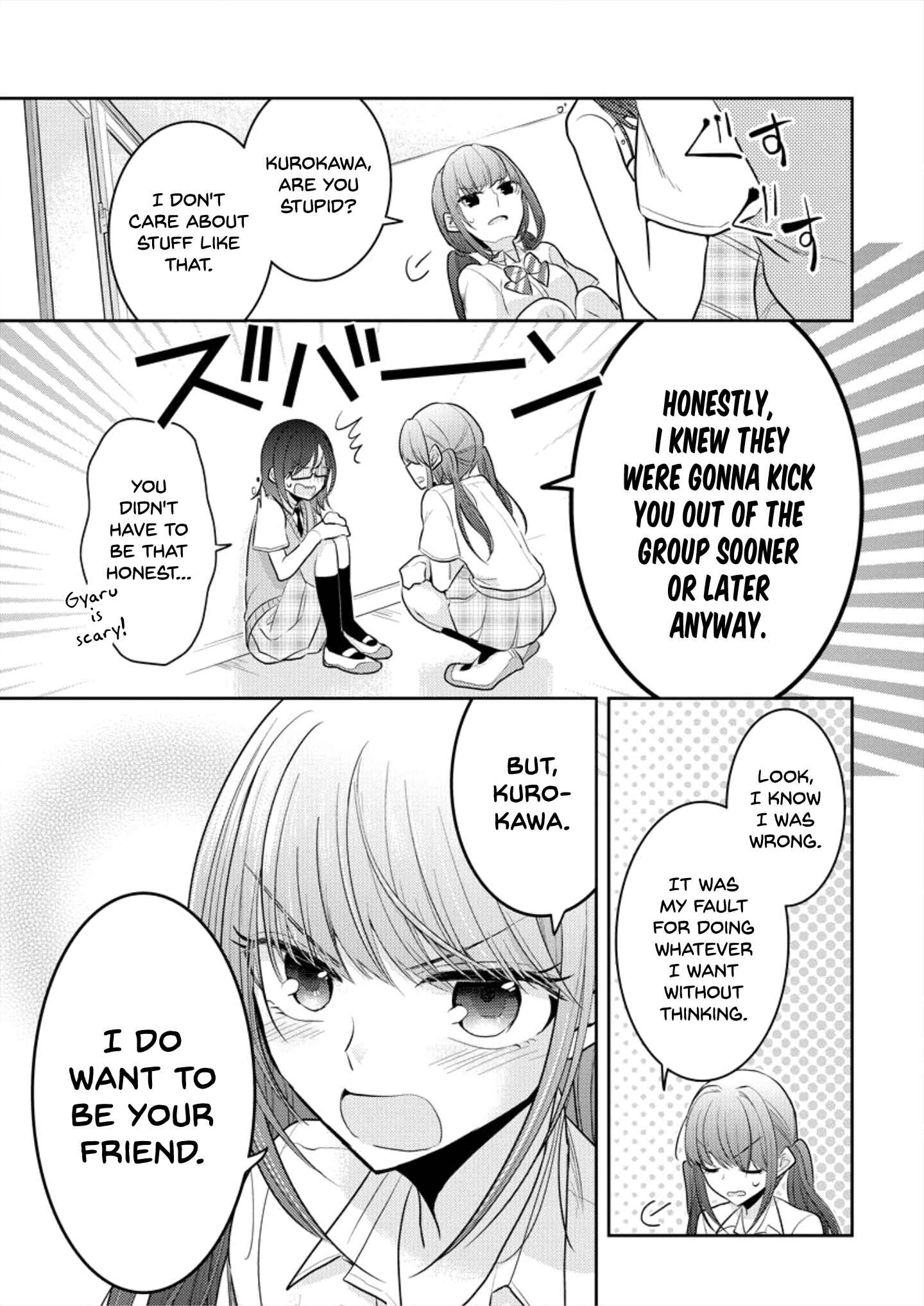 Page 23 Chapter 5 Dekisokonai no Himegimi-tachi