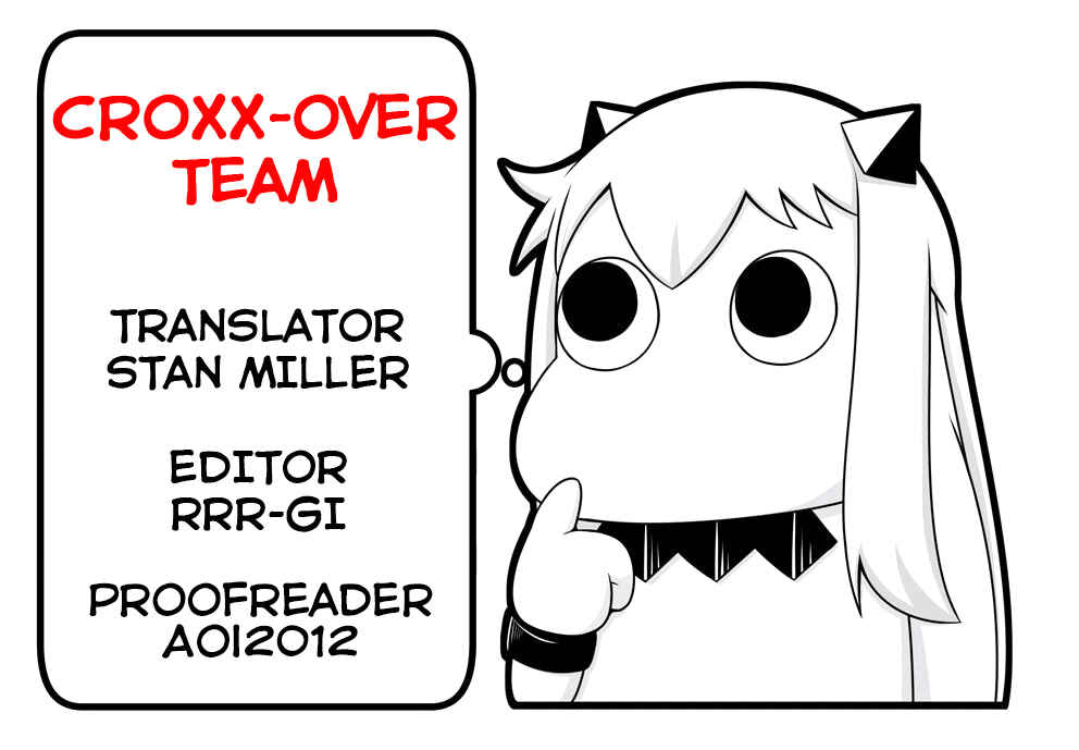 Page 27 Chapter 5 Dekisokonai no Himegimi-tachi