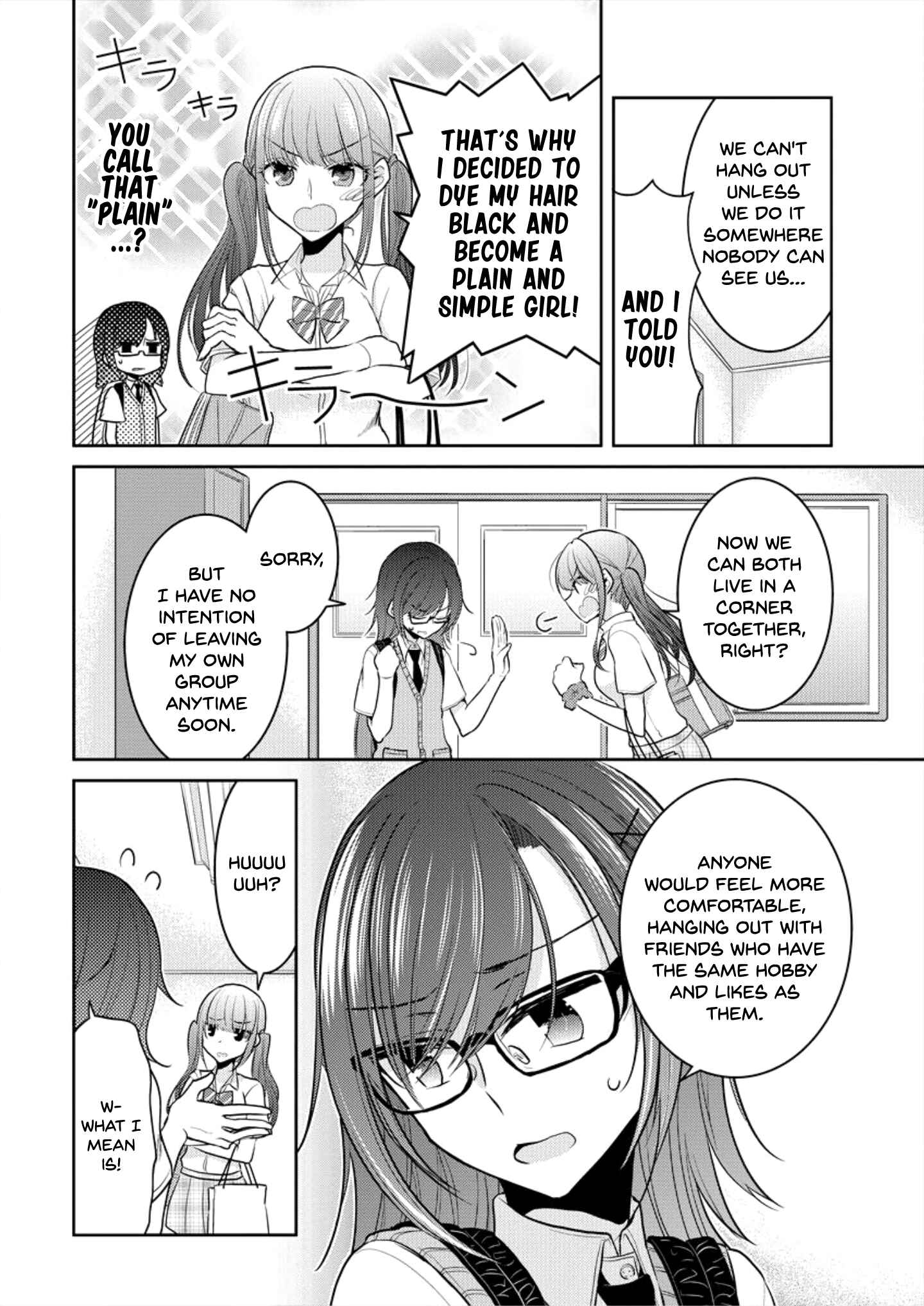 Page 4 Chapter 5 Dekisokonai no Himegimi-tachi