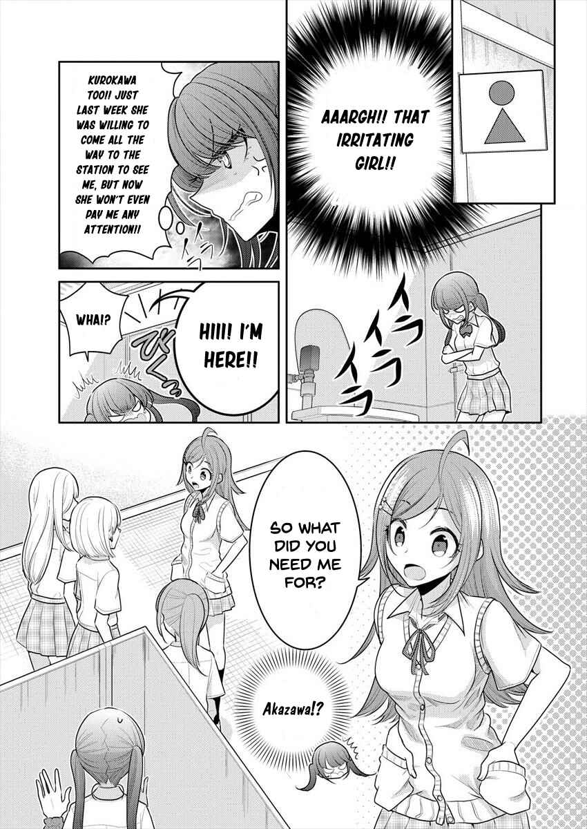 Page 11 Chapter 11 Dekisokonai no Himegimi-tachi